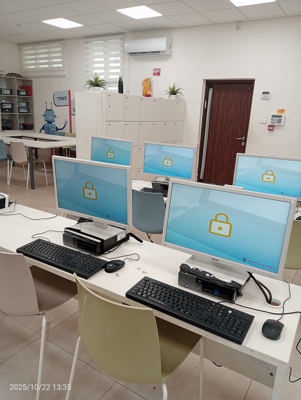 התקנת תוכנת ניהול כיתות מחשבים במרכז והשפלה