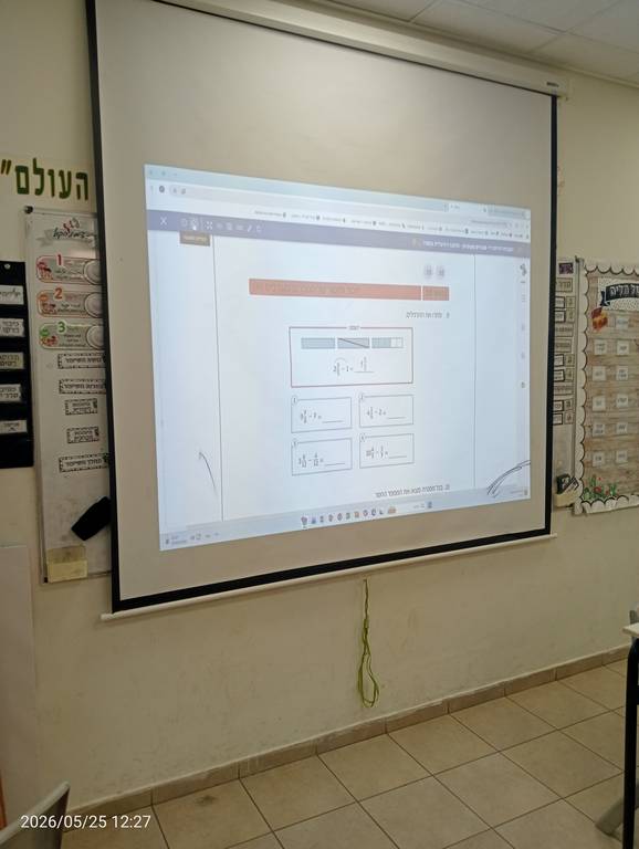 החלפת מקרנים לבתי ספר ומוסדות חינוך