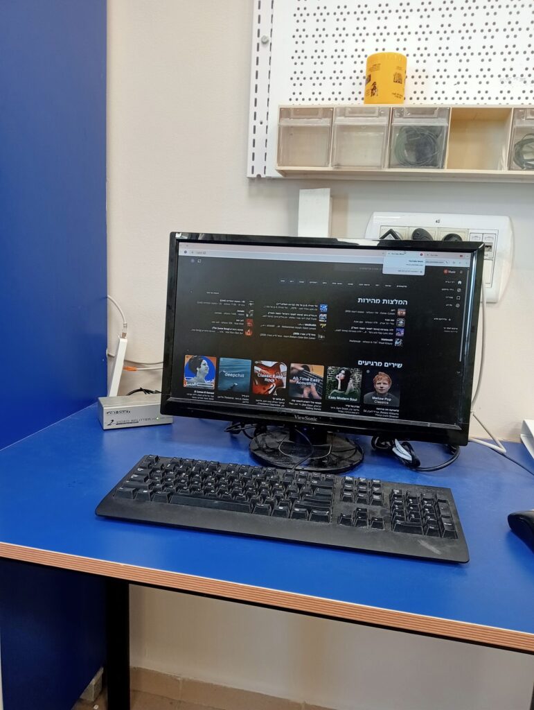 שירותי מחשוב לבתי ספר מוסדות חינוך ועסקים
